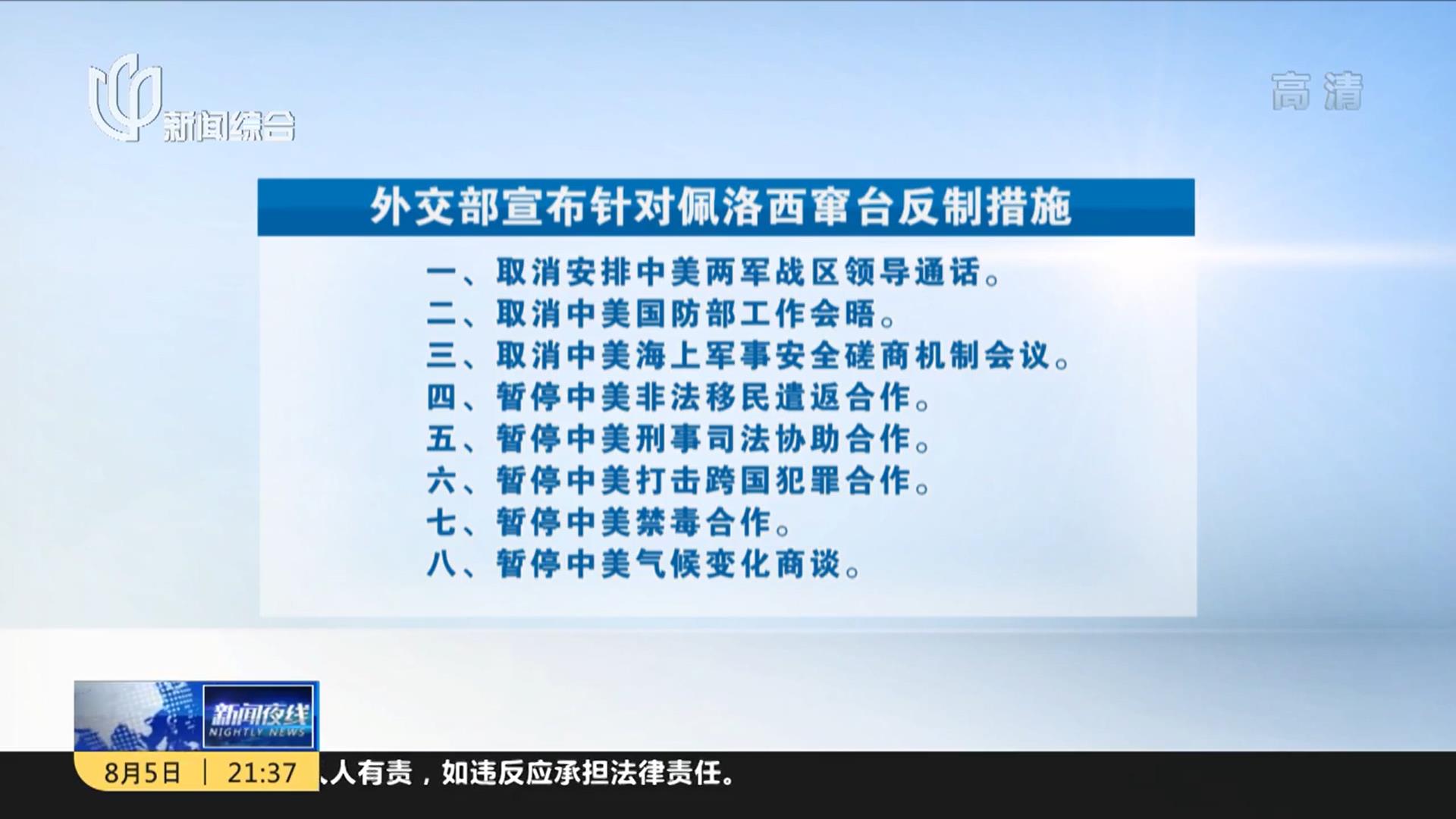 微信图片_20220808115901.jpg