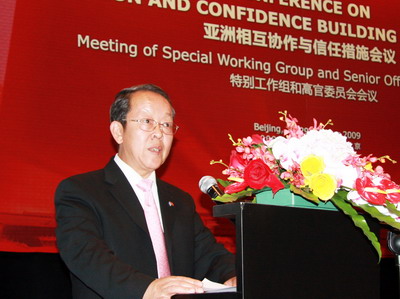 W020211001649642300282.jpg W020211001649642300282.jpg